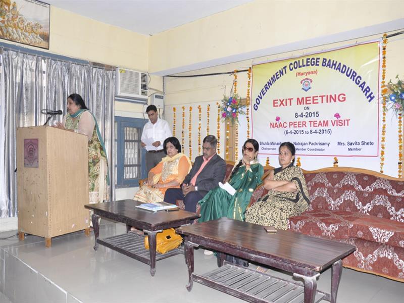 Government College Bahadurgarh Event photo 10